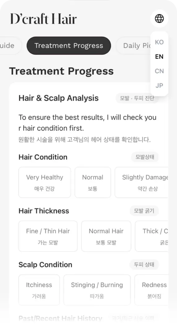 영어